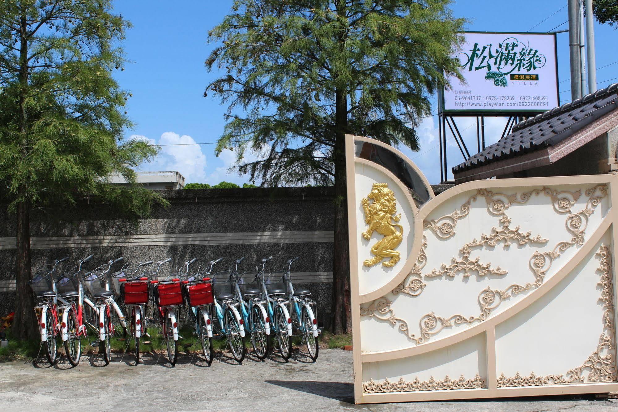 Yilan Pine Villa Homestay Luodong Exteriér fotografie